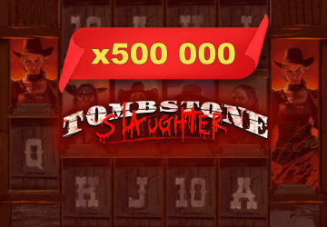 Playtech - игровой автомат онлайн от Various с RTP 96.36%